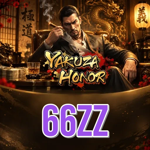 Who We Are at 66zz